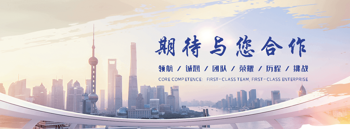 建德风水摆件